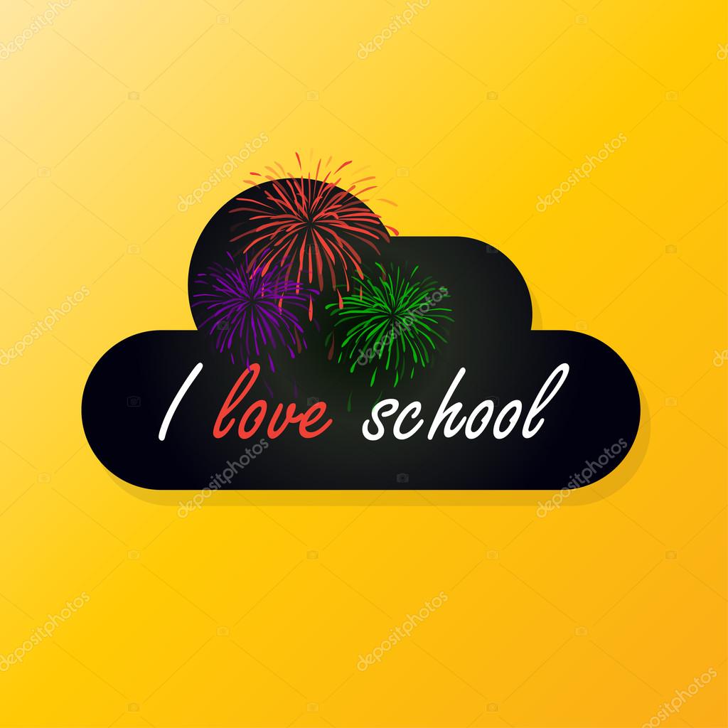 i love school cloud