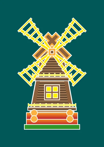 Colorir ícone do moinho de vento . — Vetor de Stock