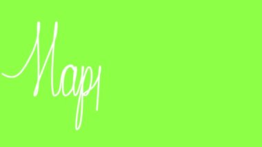 Mutlu Paskalya animasyonları. Metin sürekli bir satır ile yazılır. Minimalist stil