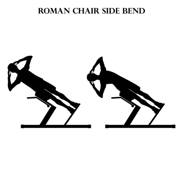 罗马式座椅侧弯运动强度矢量描绘了白色背景的轮廓 矢量说明 — 图库矢量图片