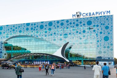 Moskvarium - Okyanus Bilimi ve Deniz Biyolojisi Merkezi, VDNHa Parkı