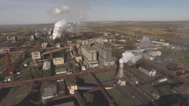 Vista aérea de la infraestructura industrial, en la producción de coque . — Vídeos de Stock