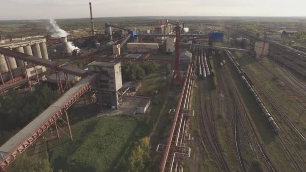 Aerial view of industrial infrastructure, at the Coke production. — Stock Video