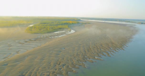 Панорамный осенний пейзаж . — стоковое видео