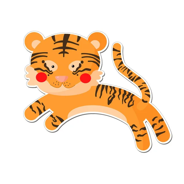 Mignon Joyeux Tigre Saut Caractère Kawaii Animal Exotique Sur Fond — Image vectorielle