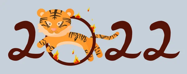 Tigre 2022 Saute Dessus Zéro Bonne Année Tigre Numéros Calligraphiques — Image vectorielle