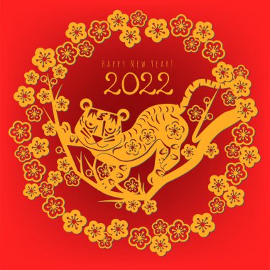 Kaplan Yılı, Çin Zodyak Kaplanı, kırmızı kağıt kesim tasarımı, erik dalında kaplan. Mutlu yeni yıl sembolleri. 2022 için kartpostal