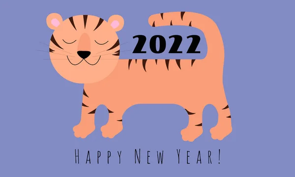 Söt Tigerunge Med Glada Nyårshälsningar Det Nya Årets Symbol Kinesiska — Stock vektor