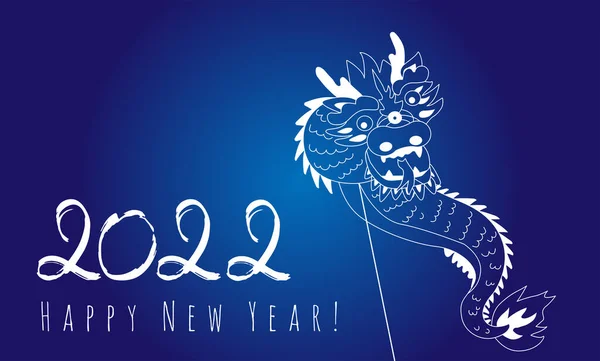 Banner Com Esboço Dragão Dançante Congratulações Ano Novo Chinês 2022 —  Vetores de Stock