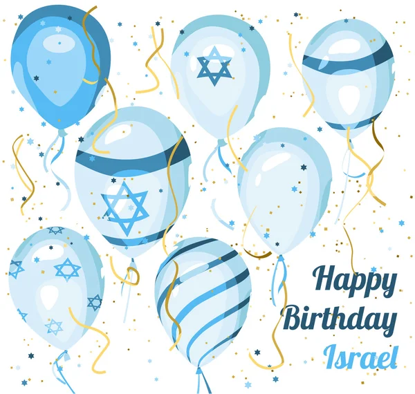 Dia da independência de Israel. Feliz aniversário. Balões . — Vetor de Stock