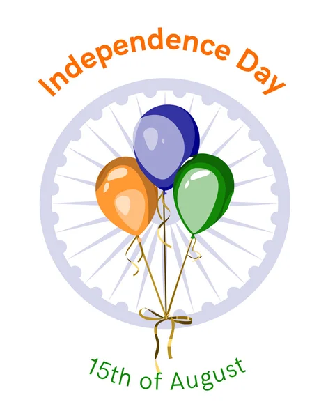 Векторное проектирование Дня независимости Индии — стоковый вектор