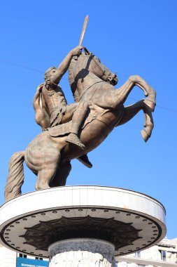 Üsküp, Kuzey Makedonya - 28 Aralık 2025: 