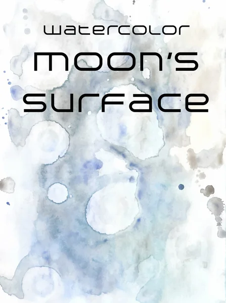 Superfície da Lua aquarela Fundo abstrato. Padrão vetorial —  Vetores de Stock