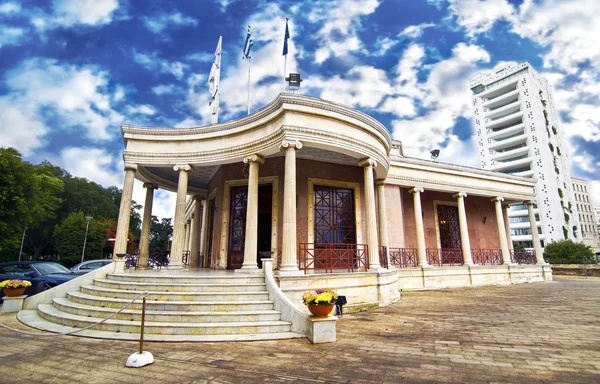 Lefkoşa Belediye Kıbrıs