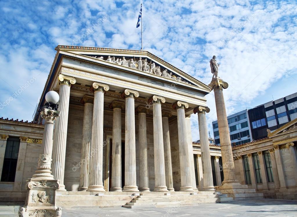 Imágenes: mostrar atenas grecia | la Academia de Atenas ...