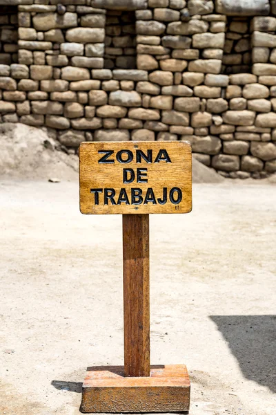 Work zone sign. Machu Picchu, Cusco, Peru.