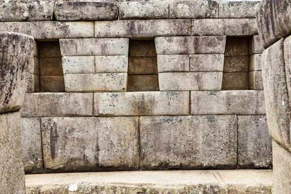 Machu Picchu, Cusco, Peru, South America. — Stock Photo, Image