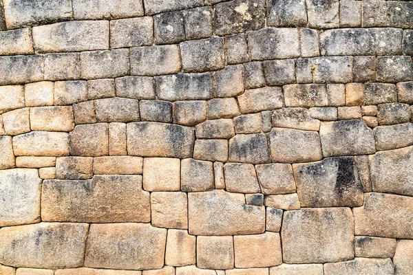 Machu Picchu taş duvar, Cusco, Peru, Güney Amerika.