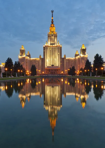 Lomonosov Moskova Devlet Üniversitesi