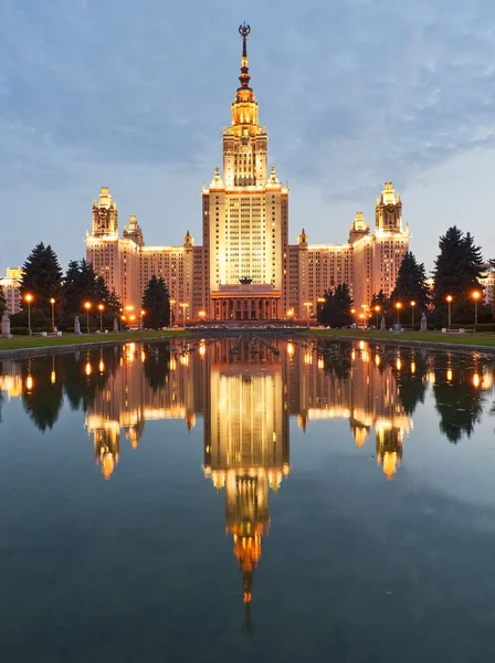 Lomonosov Moskova Devlet Üniversitesi