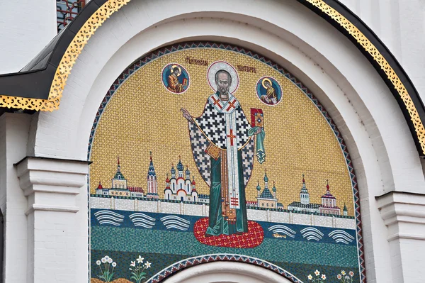 Catedral de São Nicolau. Pereslavl Zalessky. Convento de São Nicolau . — Fotografia de Stock