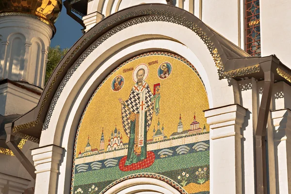 St Nicholas Katedrali. Pereslavl Zalessky. St. Nicholas Convent. 