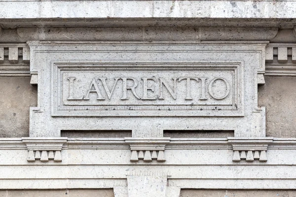 Classic Roman architecture — Stock Photo, Image