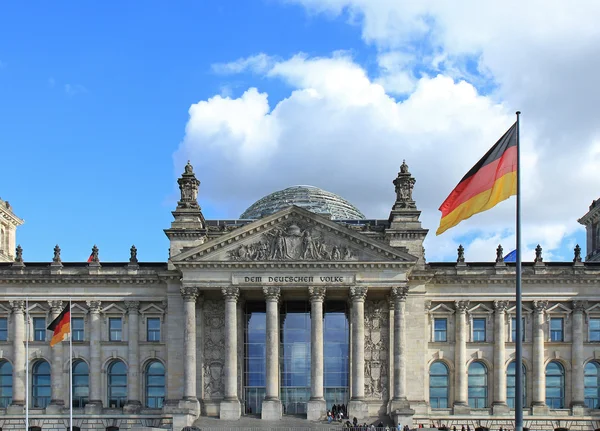 Berlin híres tereptárgyak, Németország — Stock Fotó