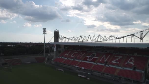 Vedere Aeriană Stadionului Fotbal Orașului Ziua Însorită Monza Italia — Videoclip de stoc