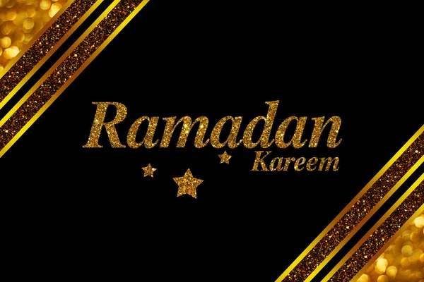 Ramadan kareem goldenen Stil — Stockfoto