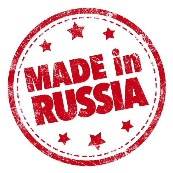 Made Russia Palavra Vermelho Carimbo Texto Fundo Branco — Fotografia de Stock