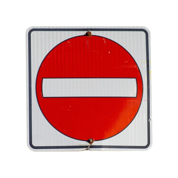 Enter Road Sign White Background — 스톡 사진