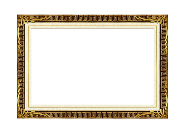 Empty Gold Wooden Frame White Background — 图库照片