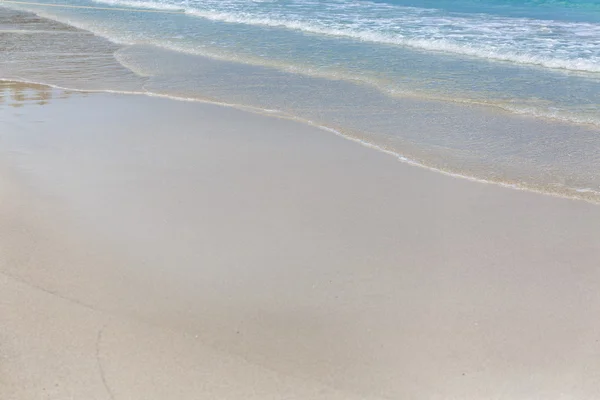 Paradiesischer Strand mit weißem Sand — Stockfoto