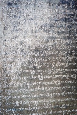 Khmer writing on the wall clipart