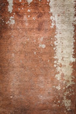 Duvardaki yazı Khmer