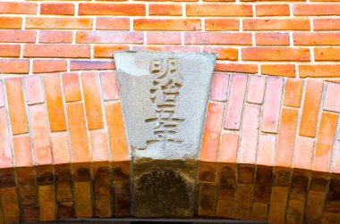 Tomioka ipek fabrikası, gunma, Turizm Japonya