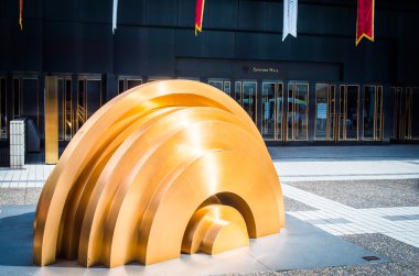 Altın nesne suntory müzikhol, tokyo, Japonya