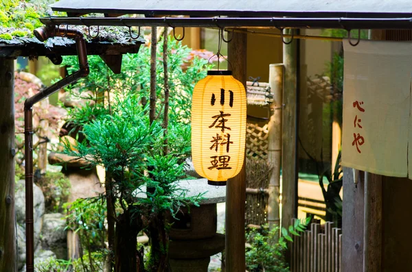 Cocina del lecho del río, kibune, kyoto, japón — Foto de Stock