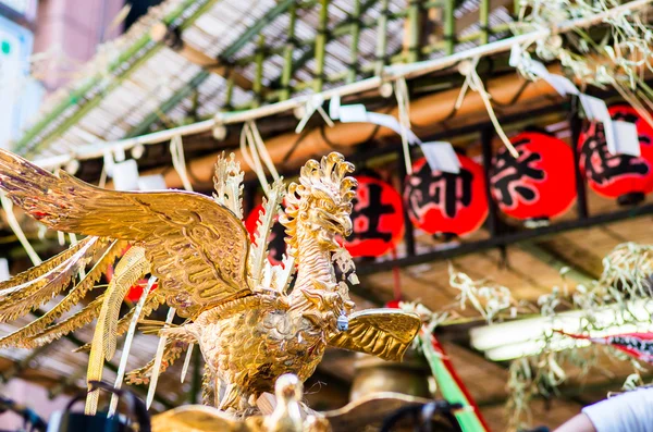 taşınabilir Tapınak, tokyo, Japonya