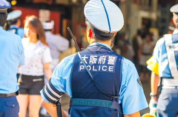 Polis Osaka, Japonya — Stok fotoğraf