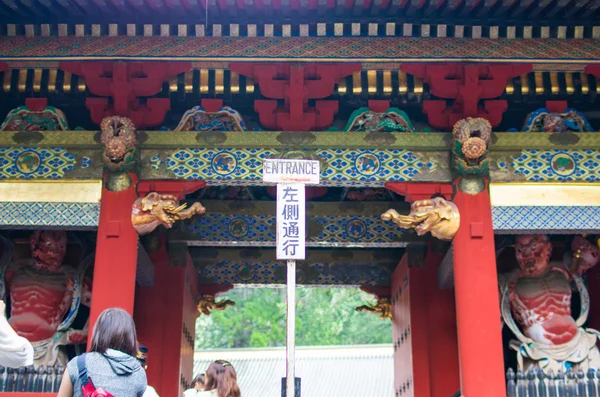 Santuario nikko, tochigi, el turismo de Japón — Foto de Stock