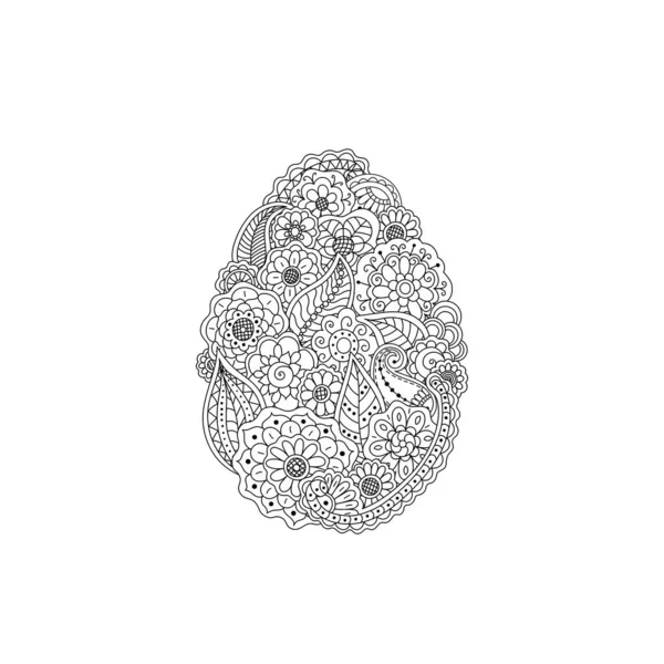 Vector Illustration Easter Egg Floral Doodle Element Line Art Flower — Stockový vektor