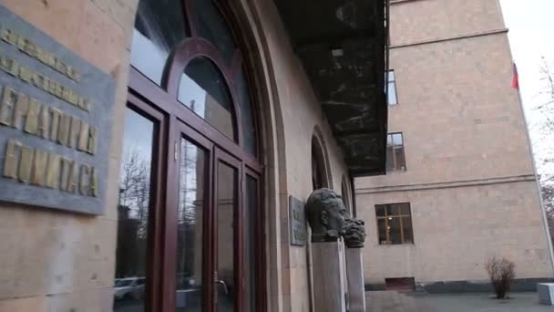 Γιερεβάν Αρμενία Mart 2020 Προτομές Διάσημων Συνθετών Μπροστά Από Κρατικό — Αρχείο Βίντεο