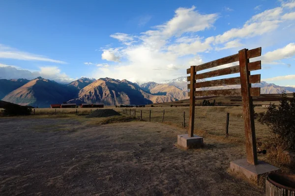 La natura del Perù in Sud America — Foto Stock