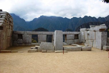 Machu Picchu Inca şehir