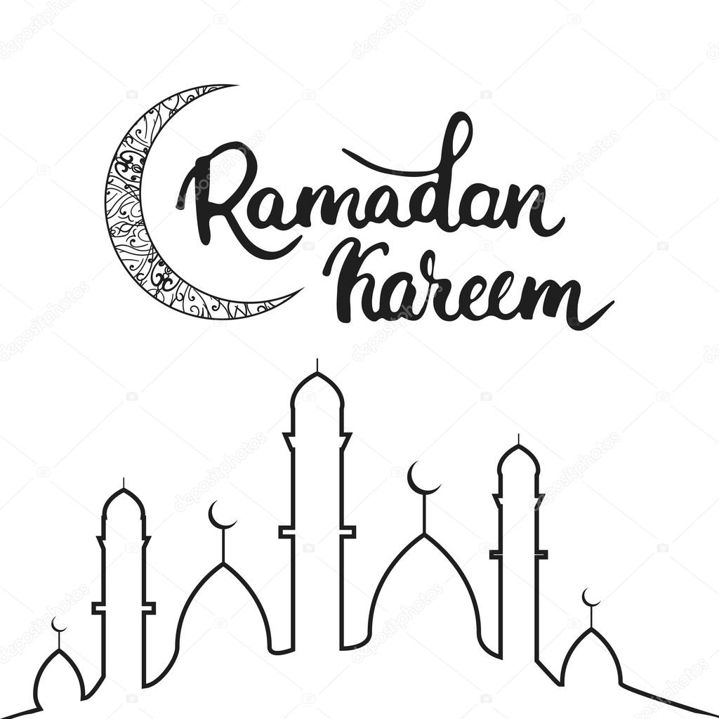 greeting for ramadan