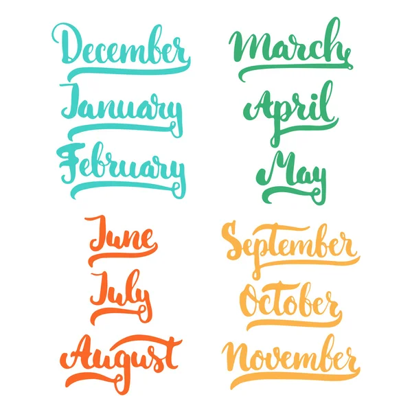 年の12ヶ月 - 1月、2月、3月、4月、5月、6月、7月、8月、9月、10月、11月、12月、白い背景に隔離されたカラフルなブラシインクサイン — ストックベクタ