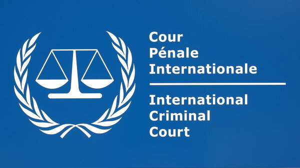 The International Criminal Court entrance sign 