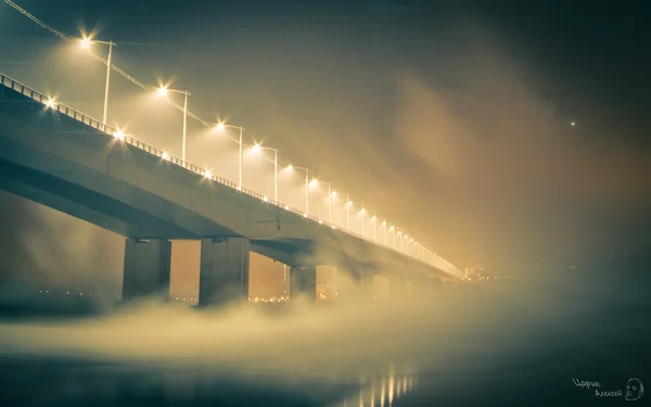 Akademische Brücke Winter in Irkutsk — Stockfoto